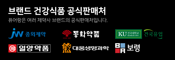 banner image