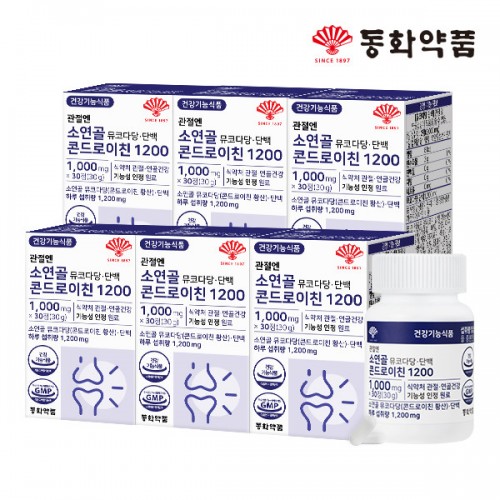 상품이미지