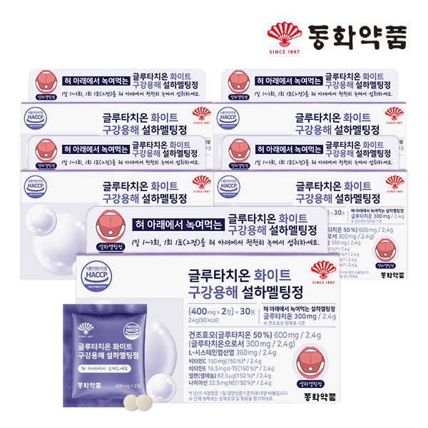 상품이미지